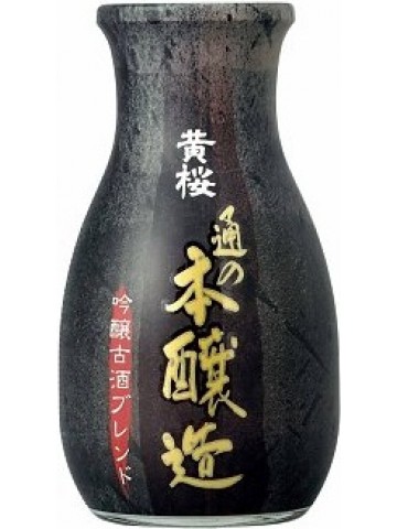 Sake Honjozo 180 ml